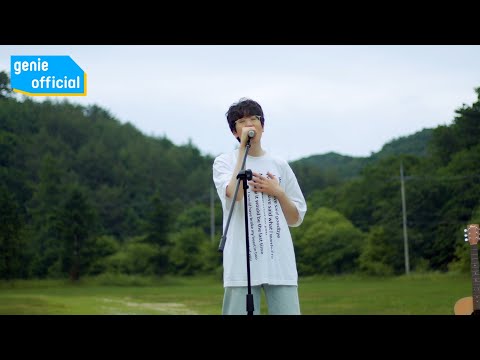 앤츠 (Ants) - 하나하나 HANA HANA (Live Clip)