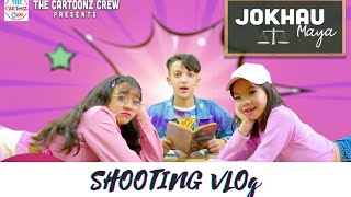 SHOOTING VLOG OF " Jokhau Maya " | Behind The Scenes | The Cartoonz Crew • Angel Rai
