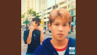 อย่าหาว่าเจ้าชู้ (Preview)