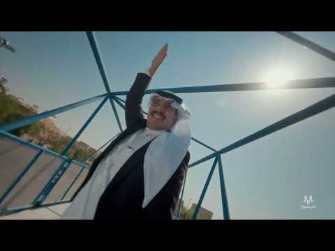 أغنية مرسول لليوم الوطني 93  #غلاك_اكبر
