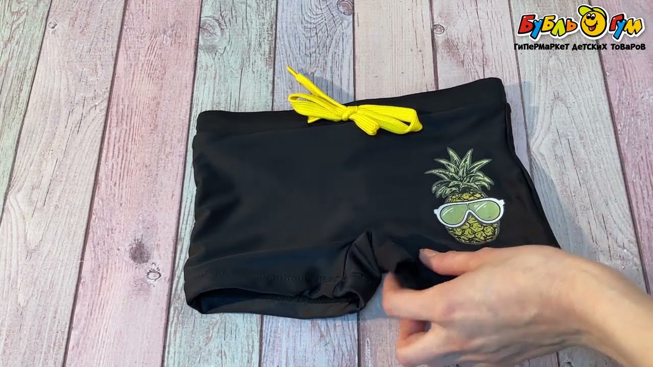 Плавки-боксеры Lanson Kids купальные с рисунком в виде ананаса черные - видео