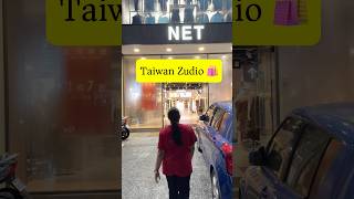 Taiwan lo ZUDIO lanti battalu shop #taiwanlife #nrilife #lifestyle #clothing #shopping #couple