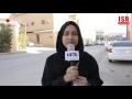 Saudi Arabia's Vision 2030 and Weather Forecasts