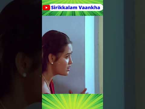 நானே ஐஸ் விக்கறவன் நீ எனக்கு ஐஸ் வெக்கறையா.முதலாளிக்கு யாரு பதில் சொல்றது.அதெல்லா முடியாது காசு வேணு