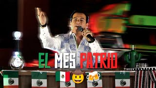 EL MES PATRIO 🇲🇽🤠🍻