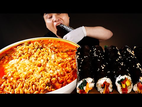 직접 끓인 치즈라면에 모듬통김밥 먹방~!! 리얼사운드 Cheese ramen, tuna kimbap, cheese kimbap, egg kimbap, shrimp kimbap