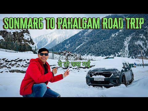 Car Stuck in Heavy Snowfall at Sonmarg! | Struggle & Adventure