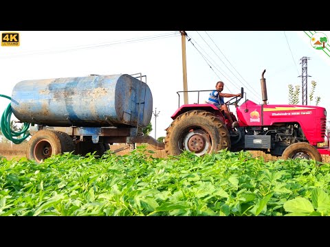 mahindra sarpanch 595 di super turbo | Mahindra Tractor water Tanker | Come To Village