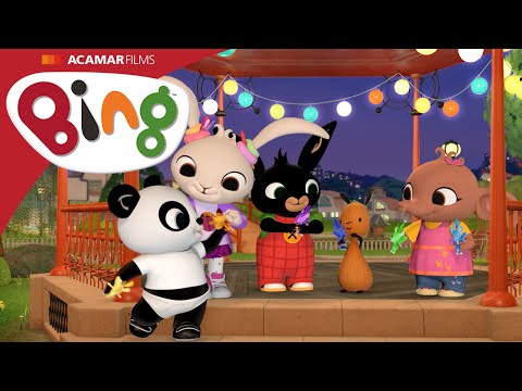 การแสดง | บิง ตอนเต็ม | Bing ภาษาไทย