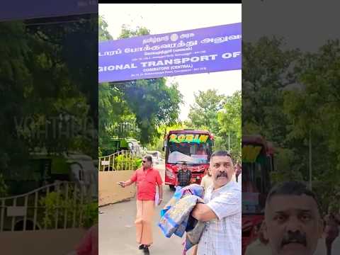 Robin Bus | റോബിൻ ബസ് വീണ്ടും യാത്ര പുനരാരംഭിച്ചു | Robin Motors vs Kerala MVD | AITP | KSRTC |S#189