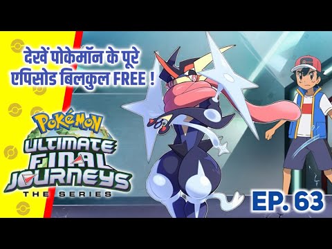 Top 10 Mega Evolve Pokemon Of Ash | Hindi |