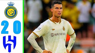 ملخص مباراة الهلال والنصر 2-0 ، الدوري السعودي 2023 , خسارة النصر ، FHD🔥