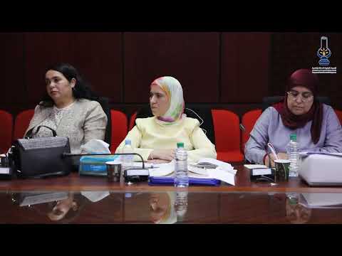 تقرير الاجتماع الأسبوعي للمجموعة النيابية للعدالة والتنمية 30 ماي 2022