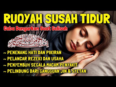 MUROTTAL MERDU Pengantar Tidur AL KAHFI, AL MULK, AR RAHMAN, YASIN, AL WAQIAH | Muhammad Hijazi