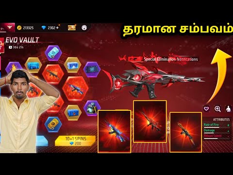 UNEXPECTED 🥶 NEW EVO VAULT EVENT 😍 FREEFIRE NEW EVO VAULT EVENT TAMIL