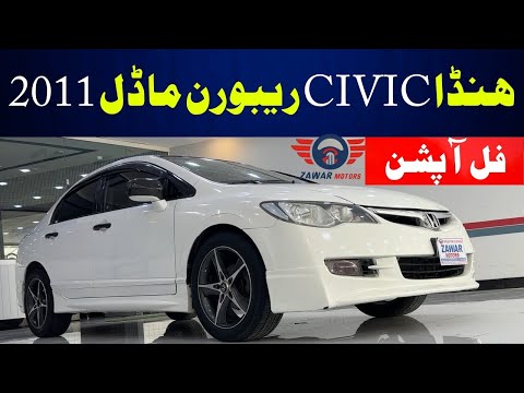 Honda Civic Reborn 1.8  Prosmatec Oriel Model 2011 || Full Review || Price For Sale