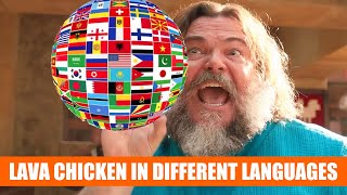 A Minecraft Movie - “Steve’s Lava Chicken” in 20 Languages (One-line Multilanguage)