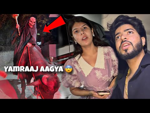 Yamraaj peeche lag gaya 😨 tumhri bhabhi ne dekh liya