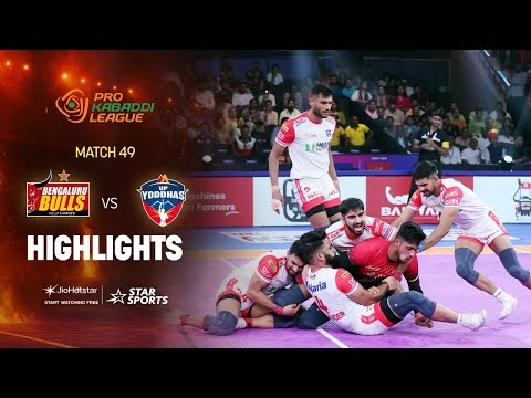 UP Yoddhas Edge Out Bengaluru Bulls in a Nail-Biter | HIGHLIGHTS | PKL 12
