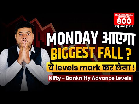 Nifty & Bank Nifty Analysis For Tomorrow | Intraday Trading Stocks for ( 09 Sep 2024) | Ep- 800