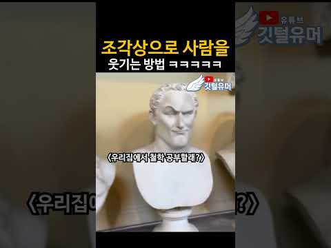 저거 무지 비싸던데... ㅋㅋㅋㅋㅋㅋ