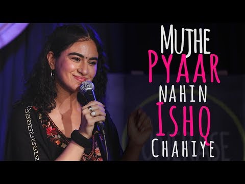"Mujhe Pyaar Nahin, Ishq Chahiye" - Priya Malik ft Samuel | Valentines Day | UnErase Poetry