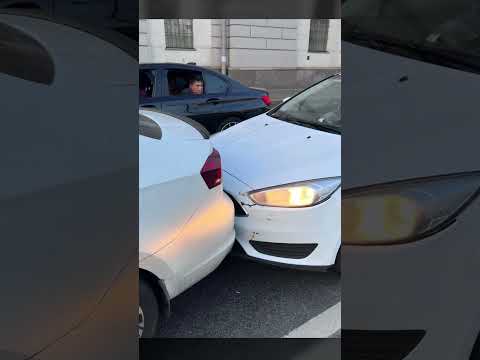 ДТП и НАГЛЫЙ виновник! 🤬
