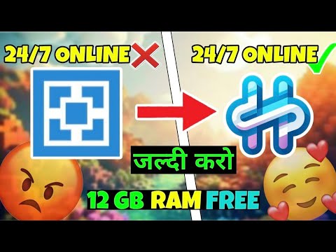 Best Free 24/7 Minecraft Server Hosting | How To Make a FREE 24/7 Minecraft Server HERONODES CLOUD