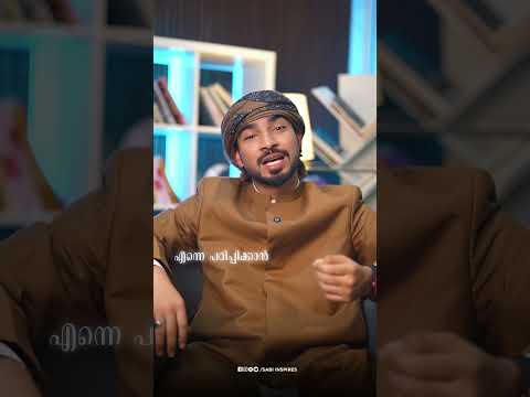 เดเดจเตเดจเต เดเดจเตเดฑเต 25 เดเด เดเดจเตเดฆเดฟเดจเดฎเดพเดฃเตโค๏ธ๐ฅนเด
เตฝเดนเดเดฆเตเดฒเดฟเดฒเตเดฒเดพเดนเต. today is my 25th birthday