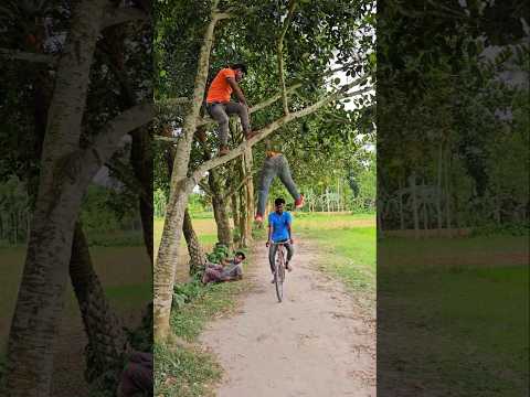 My friend stole my bike and made fun of me.
