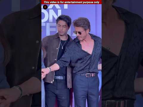 शाहरुख खान ने अपने बेटे आर्यन को डांट दिया | SRK's son Aryan #shahrukh_khan #aryankhan
