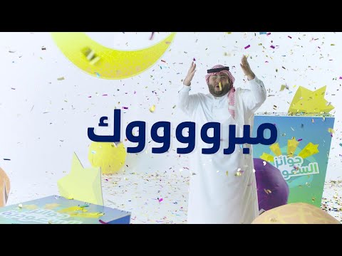 بث Opec سحب 5000 لايك للمشتركين 😂🎁🎁🎁🎁