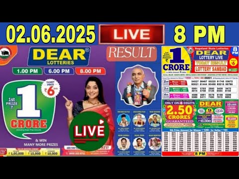 LOTTERY SAMBAD LIVE DEAR 8PM 02.06.2025 | NAGALAND LOTTERY LIVE DEAR LOTTERY LIVE | LOTTERY SAMBAD