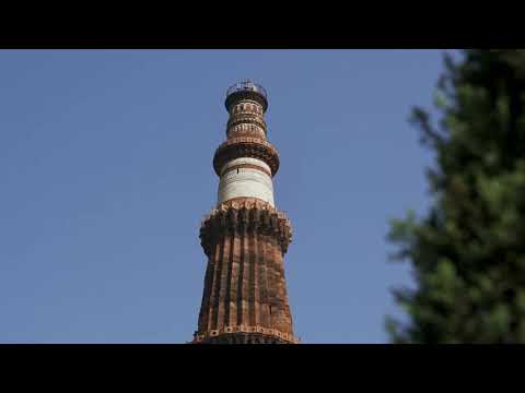Qutub Minar | New Discovery