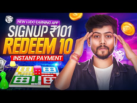 🔥₹101 /- Per Ludo Game Instant Paytm Cash || New Earning App Today || Without Investment Earning App