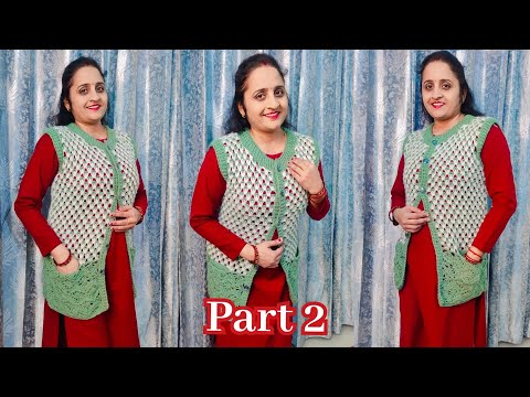 Crochet Ladies Jacket with pocket/ पॉकेट और गला कैसे बनाए(Part 2)