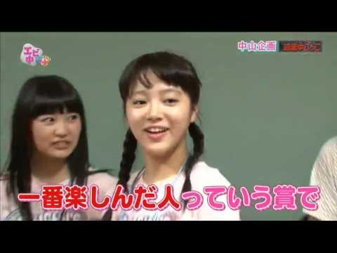 [Ebichu++ #EP26] - Riko Nakayama Ebichu version of Runaway? Part 2