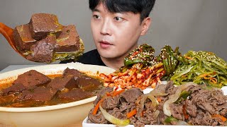 [와차밥] 선지해장국 소불고기 갓담근 파김치 미역줄기볶음 요리 먹방 Korean Home Food ASMR MUKBANG REAL SOUND EATING