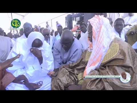 Moments Sacrés : Hommage Spirituel à Serigne Moustapha Saliou Mbacké