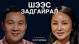 Шээс задгайрал буюу давсаг унжих эмгэгийн шалтгаан, илрэх шинж тэмдэгийн талаар Э.Сугармаа ярилцаv.
