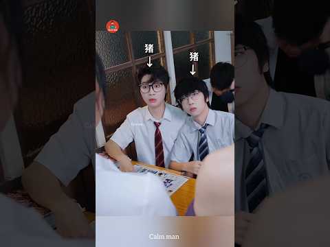 टीचर ने सबकी बैंड बजा दी... #funnyclassroom #schooldrama #funnyfriends #schoollife