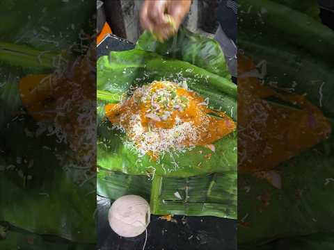 Banana Leaf Parotta Famous’s Dish of Tamil || #shortsfeed #shorts #streetfood #youtubeshorts #tamil