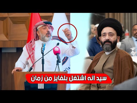 الشاعر علي المنصوري يعتذر للسيد علي الطالقاتي