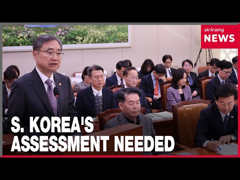YouTube video thumbnail: Seoul Should Assess Its Own Capabilities Regarding Nuclear-Powered Submarine: Foreign Minister