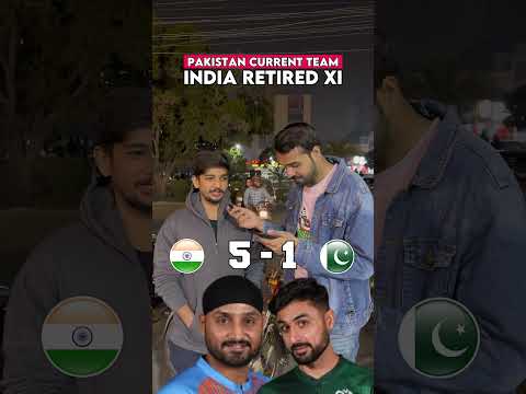 PAK or IND Retired XI | Choose Stronger Player #pakistanireaction #indvspak