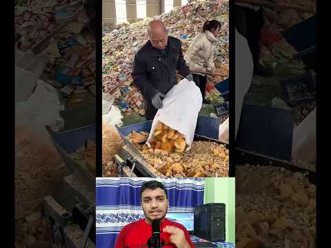 পচা বিস্কুট কোম্পানি কি করে? MD Ariful Islam