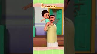 அண்ணா இங்கே பாரு, என் சூப்பர் காரு - Baby Crying | Tamil Rhymes & Cartoons | Infobells #tamilrhymes