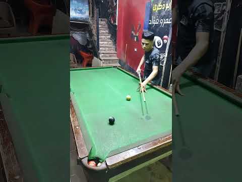 احتراف البلياردو #snooker #8ballpool #billiards #trickshots #pool #shorts
