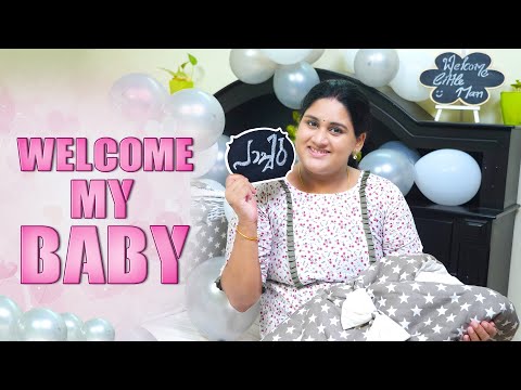 എന്‍റെ ഉണ്ണി വീട്ടിൽ വന്നപ്പോൾ | Baby Home Arrival | Dimple Rose