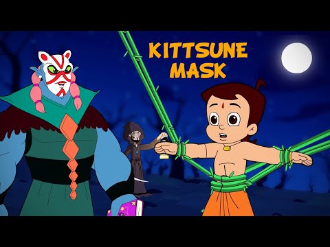 Chhota Bheem - Jadui Mask Ka Jaal! | Kids Action Videos | Cartoons for Kids in Hindi